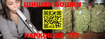 прущий лед Кандалакша