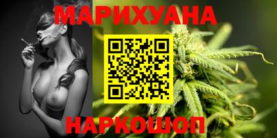 СК Канаш