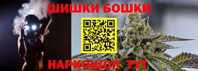 прущий лед Кандалакша