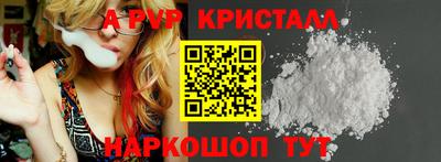 прущий лед Кандалакша