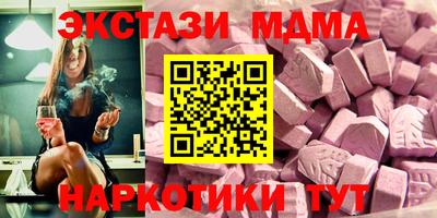 СК Канаш