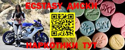 a pvp Камышлов