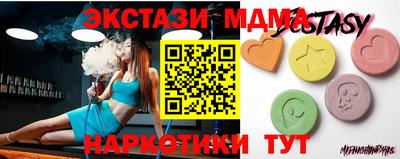 a pvp Камышлов