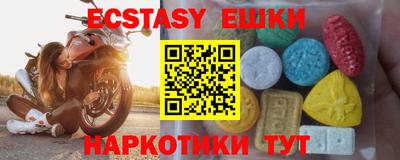 хмурый Абакан