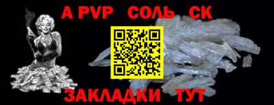 прущий лед Кандалакша