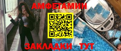 СК Канаш