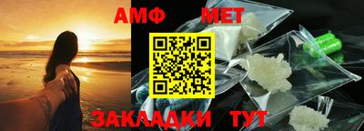 прущий лед Кандалакша