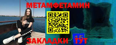 прущий лед Кандалакша