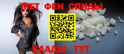 прущий лед Кандалакша