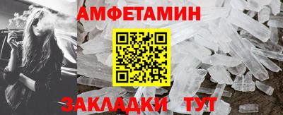 прущий лед Кандалакша