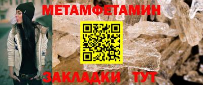 СК Канаш