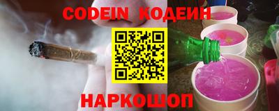 прущий лед Кандалакша