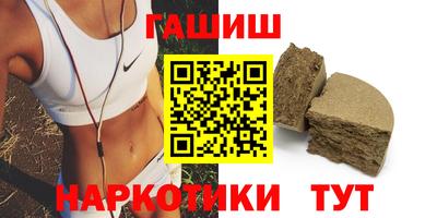СК Канаш