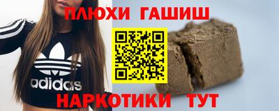a pvp Камышлов