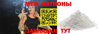 a pvp Камышлов