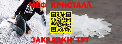 СК Канаш