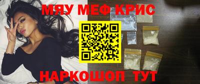 СК Канаш