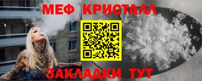 a pvp Камышлов