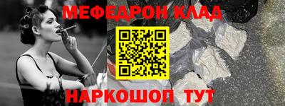 прущий лед Кандалакша